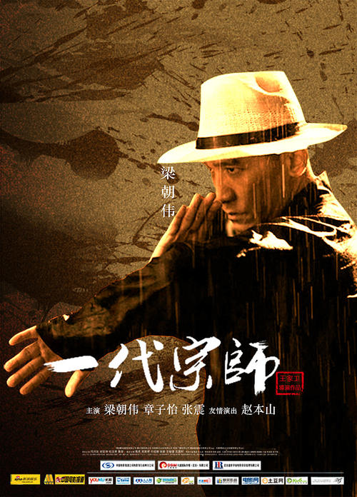 不动产权证真伪在哪里查